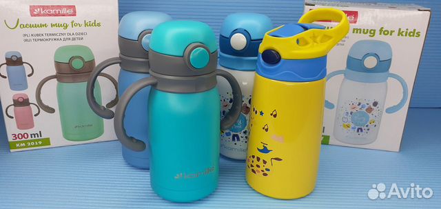 Термо бутылочка паильник Kamille Детские Премиум