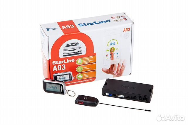 Сигнализация StarLine A93 dialog (автозапуск)