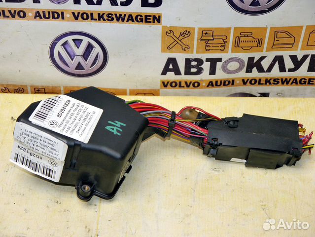 Блок предохранителей Ауди A4 А4 B5 Б5
