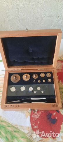 Гири граммовые 1959 г