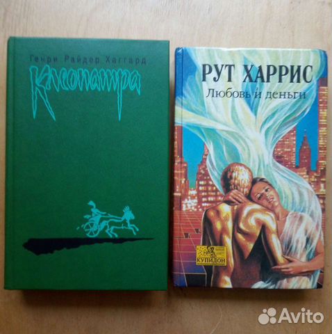 Асар Эппель. Шампиньон моей жизни. 2001