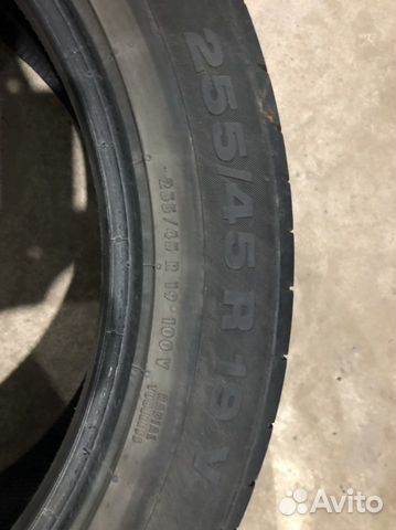 Continental 255/45 R19