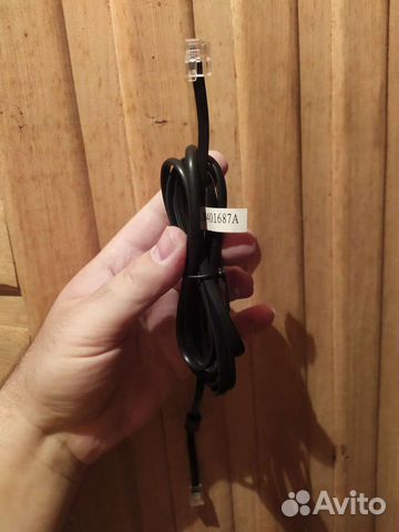 Патч Корд. Интернет-кабель. 0,5м