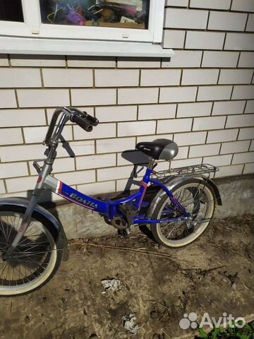 Складной велосипед колеса Р20