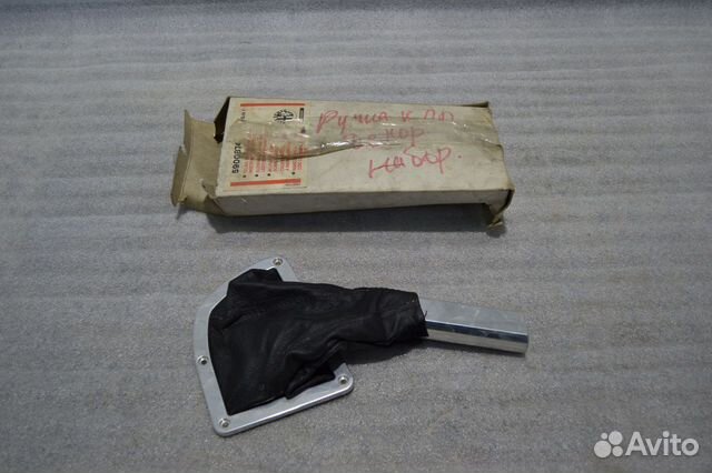 Ручка МКПП Fiat /Alfa Romeo /Lancia Новая