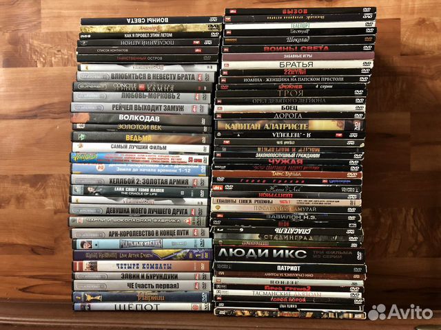 DVD диски с фильмами