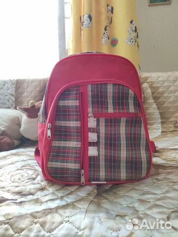 Рюкзак школьный