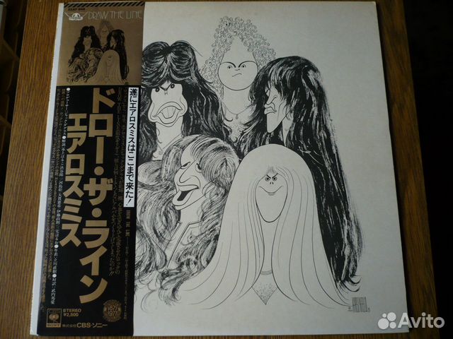Aerosmith. Japan. LP