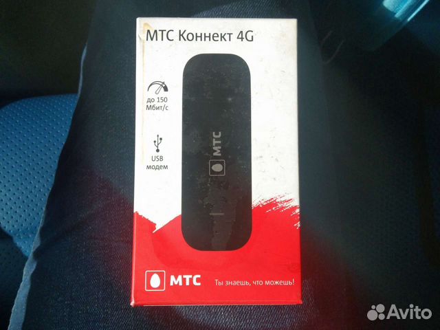 Модемы и роутеры 4g