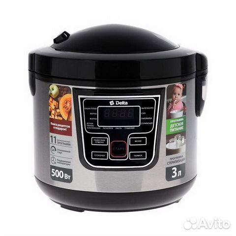 Мультиварка delta DL-6520 цвет чёрный
