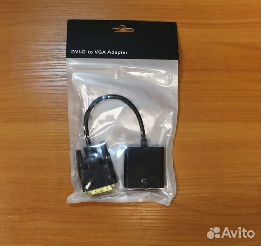 Адаптер DVI-D - VGA