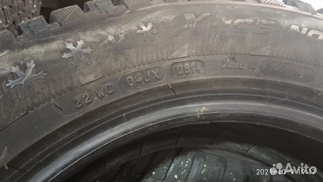 Зимняя резина Michelin X-ice North -3 (205/55 R16