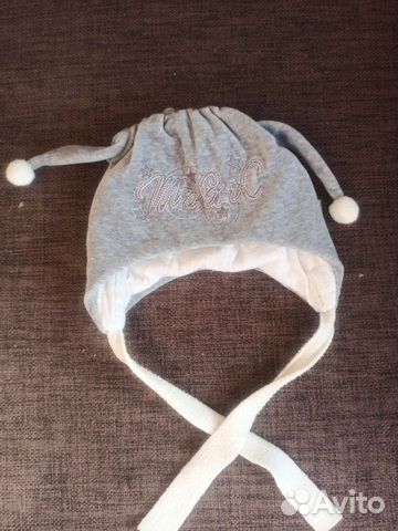 Шапка детская на весну осень размер 44-46