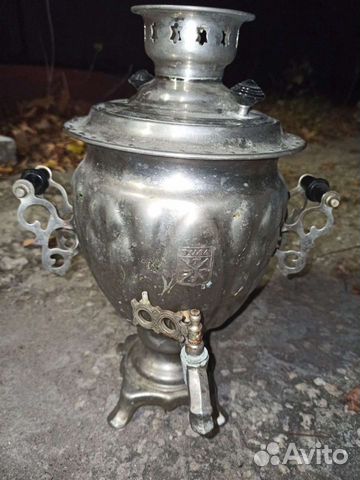 Самовар электрический СССР