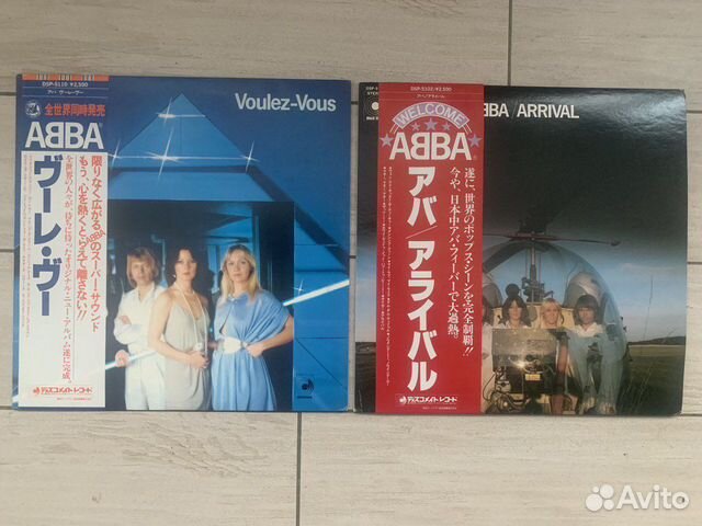 Abba виниловые пластинки 2 шт