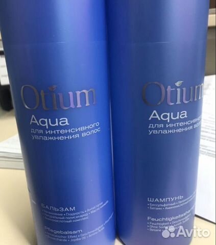 Бессульфатный шампунь бальзам Estel aqua