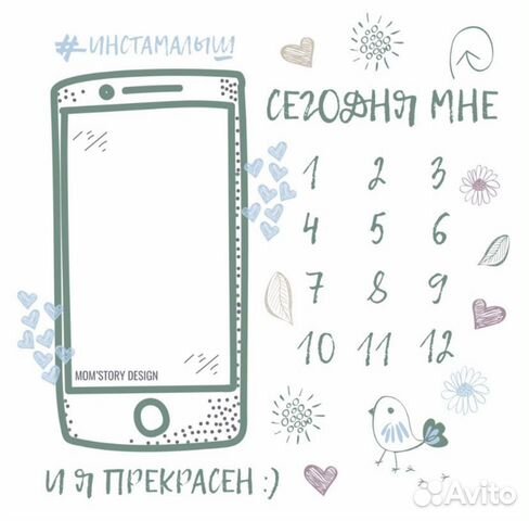 Фотопеленка