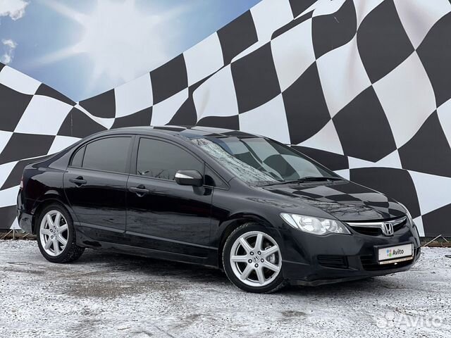 Купить Хонда Цивик Авито Смоленск
