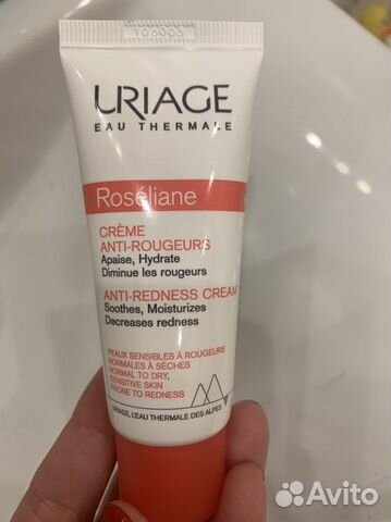 Крем для лица