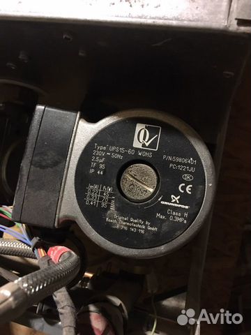 Циркуляционый насос,плата bosch Gaz 4000 W