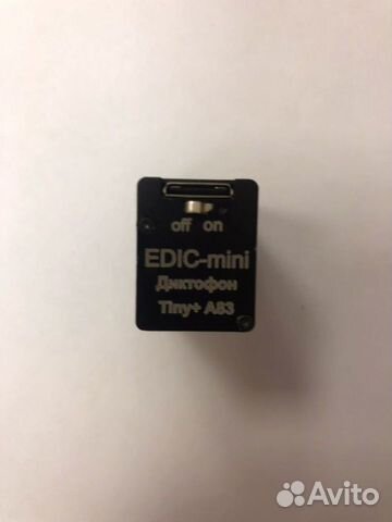 Диктофон edic-mini Tiny+ A83