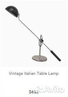 Лампа настольная винтаж
