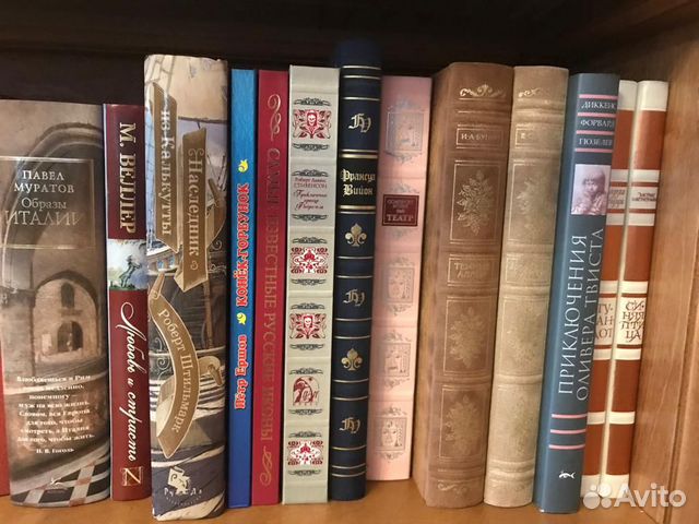 Подарочная книга