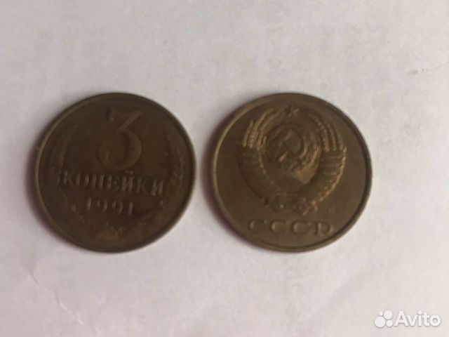 Дон нумизмат. Дон нумизмат. Энциклопедия российской нумизматики рзаев. Справочник нумизмата. 5 рублей.