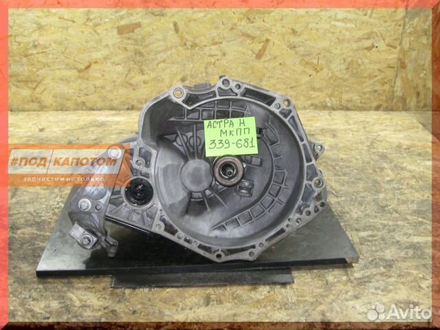 МКПП Z16XER 1,6 Opel Astra H G Vectra Zafira №435