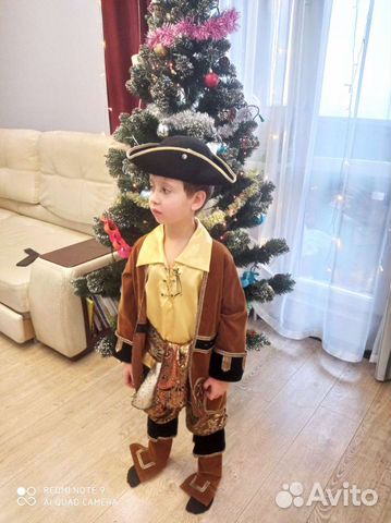 Карнавальный костюм для мальчика
