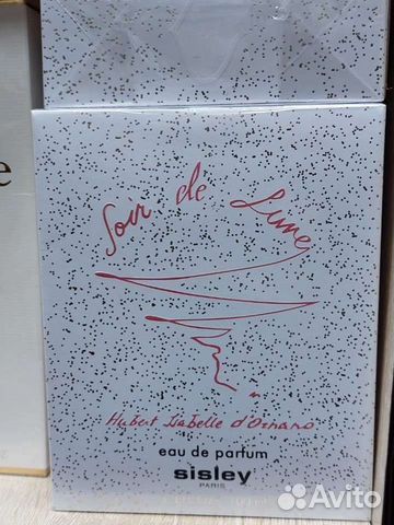 Парфюм новинка