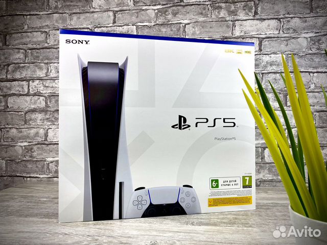 Купить Playstation 5 На Авито