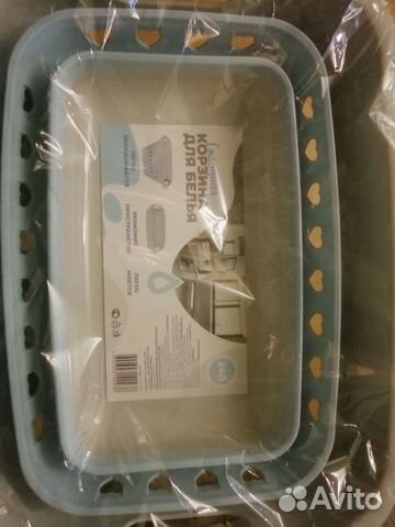 Корзина для белья