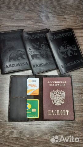 Обложка на документы из кожи ручной работы