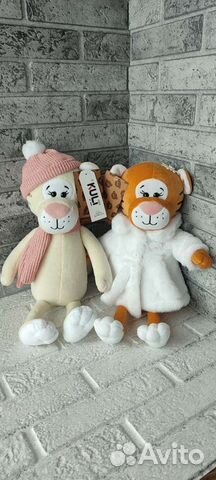 Мягкая игрушка тигренок