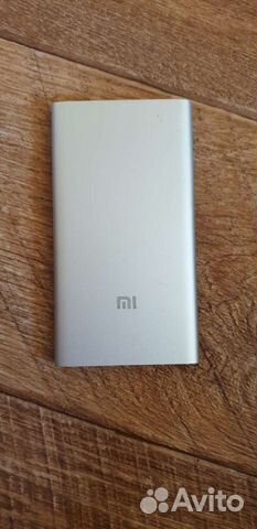 Аккумулятор Xiaomi Mi Power