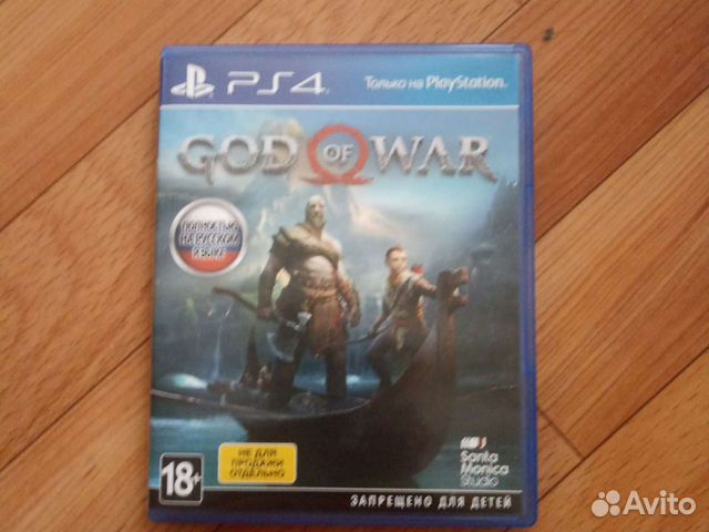 God Of War Ps 3 Купить