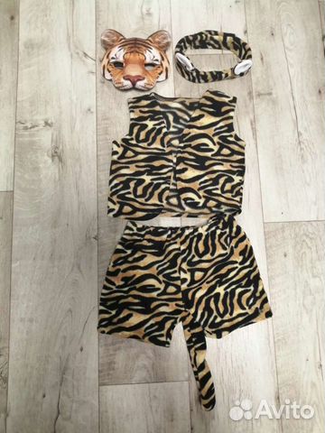 Новогодний костюм для мальчика Тигра 3-4 года