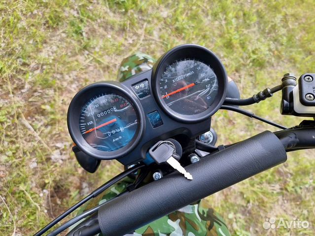 Мопед promax alpha offroad 130 LUX (LED)