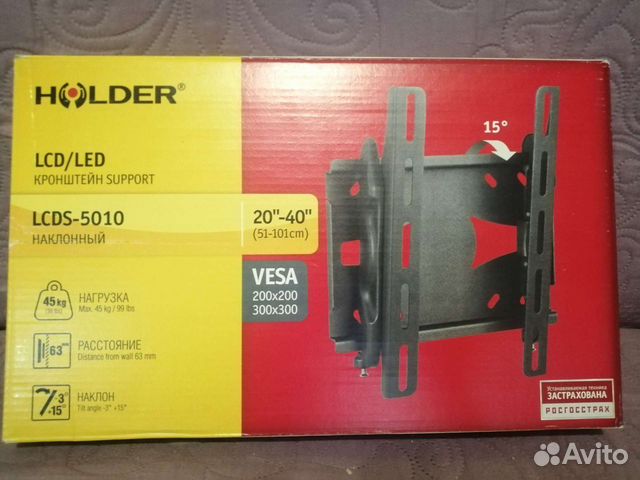 Кронштейн для тв holder lcds-5010