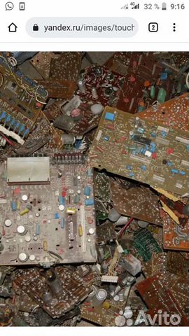 Радиодеталь