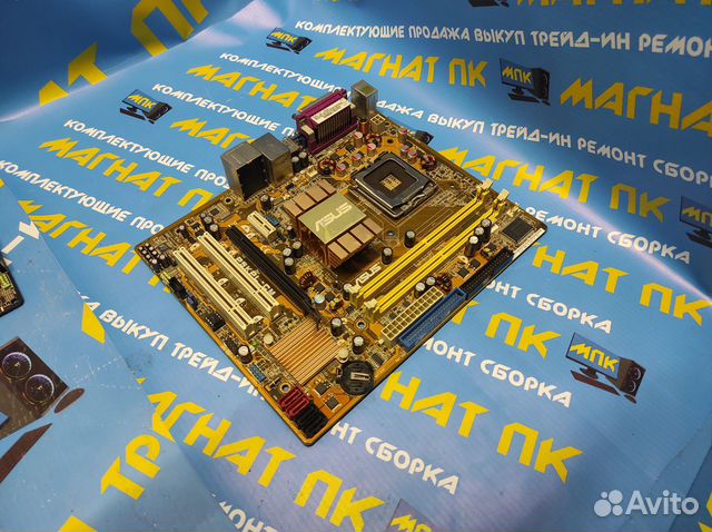 Материнская плата s775 Asus P5KPL-CM DDR2