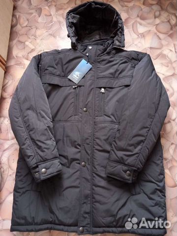 Куртка мужская зимняя 62р новая