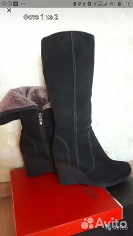 Сапоги женские