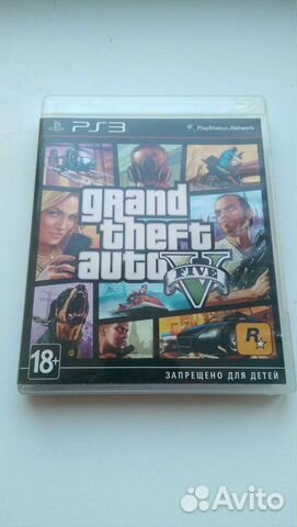 Gta 5 для ps3