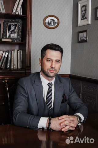 Юрист/Адвокат