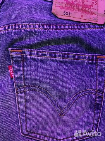 levis 501 30 32