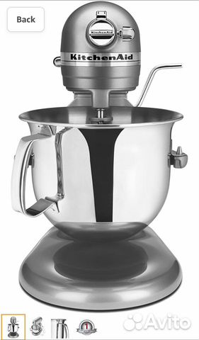 Миксер KitchenAid Professional 6000 HD