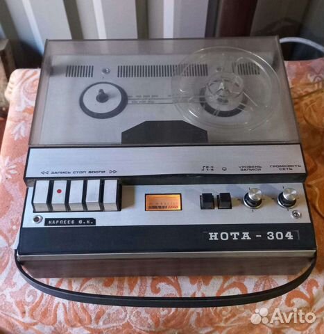 Катушечный магнитофон и др