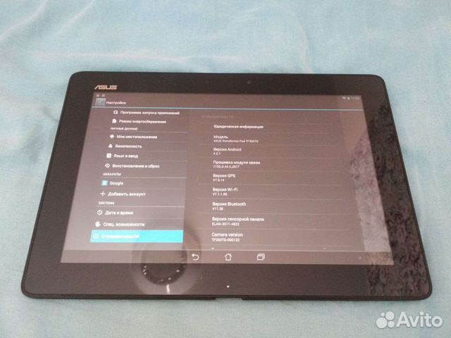 Планшет Asus TF300TG